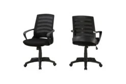 Office Chair - Black / Black Mesh / Multi Position