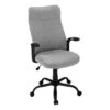 Dark Grey Office Chair