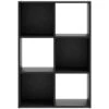 Ashley Langdrew Six Cube Organizer